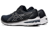 (WMNS) ASICS GT-2000 10 Wide 'Black White' 1012B044-002