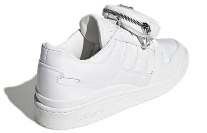 adidas Originals Forum Low Re-Nylon x PRADA 2EG390_3LJX_F01CD