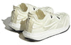 adidas Ultraboost 2.0 Made To Be Remade Running Shoes 'Cream White' HP2612