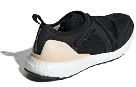 (WMNS) adidas Stella McCartney x Ultraboost 'Black Apricot' F35837