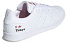 adidas originals Stan Smith Shoes 'Tokyo White Red' H67743