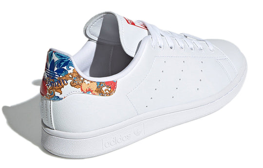 (WMNS) adidas Her Studio London x Stan Smith 'Floral - White' FY5093