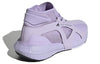 (WMNS) adidas Stella McCartney x UltraBoost 21 'Shift Purple' GY4412
