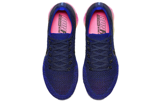 NikeLab Air VaporMax 'Be True' 883275-400