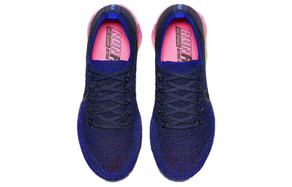 NikeLab Air VaporMax 'Be True' 883275-400