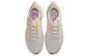 (WMNS) Nike Air Zoom Pegasus 37 'Pale Ivory' BQ9647-102