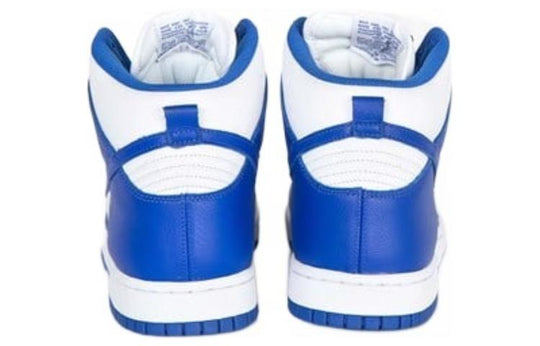 Nike Dunk Retro QS 'Be True White Royal' 850477-100