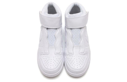 (WMNS) Nike Dunk High Ease 'White' 896187-101