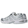 (WMNS) ASICS Gel-1130 'White Silver' 1202A526-100