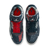 Air Jordan 4 Retro SE 'Sashiko' CW0898-400