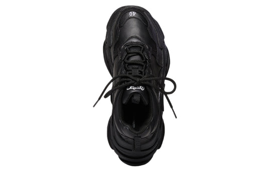 Balenciaga Triple S Sneaker 'Black' 536737W2FA51000