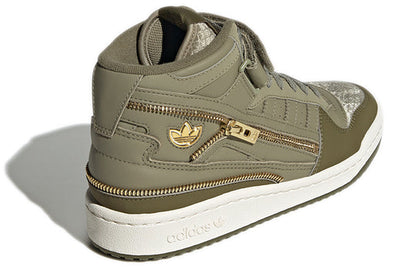 (WMNS) adidas originals Forum Mid 'Light Army Green' GW6212
