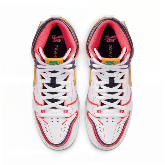 Nike x Gundam SB Dunk High 'Project Unicorn - RX-0' DH7717-100