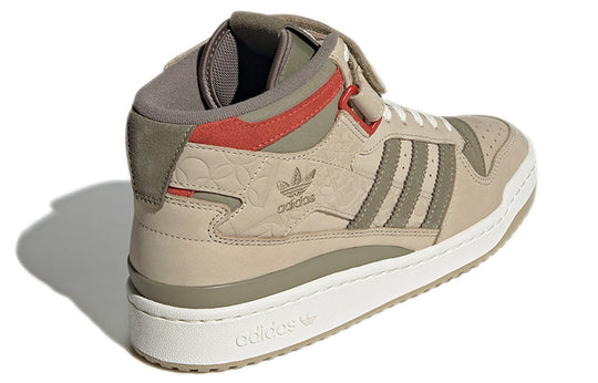 adidas Forum Mid 'Chinese New Year' GY1807