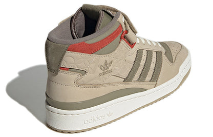 adidas Forum Mid 'Chinese New Year' GY1807