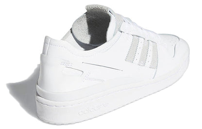 adidas Forum 84 Low 'Minimalist Icons - Cloud White' FY7997