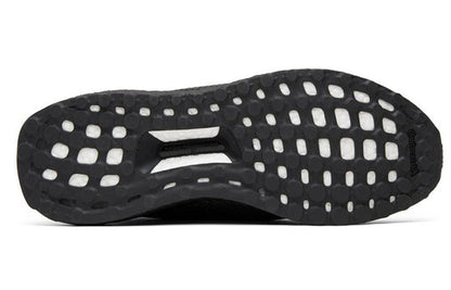 adidas HAVEN x UltraBoost Uncaged 'Triple Black' BY2638