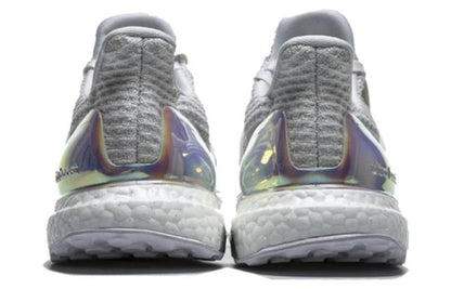 Mi adidas UltraBoost 'Rainbow' BY1756