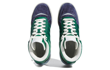 adidas Forum Exhibit Mid 'Inside Out - Dark Green Navy' FZ6278