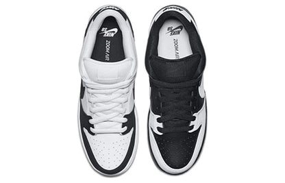 Nike SB Dunk Low 'Yin Yang' 313170-023