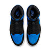 Air Jordan 1 Retro High OG 'Royal Reimagined' DZ5485-042