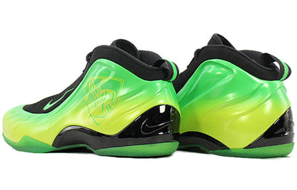 Nike Foamposite Lite 'All Star - Kryptonate' 361162-331