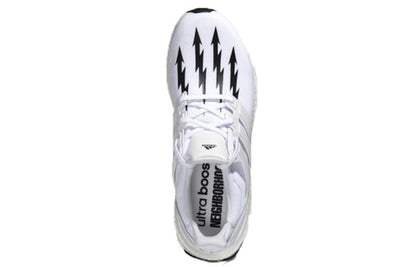 adidas UltraBoost NBHD EG7650