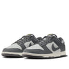 Nike Dunk Low Next Nature 'Smoke Grey' FZ4621-001