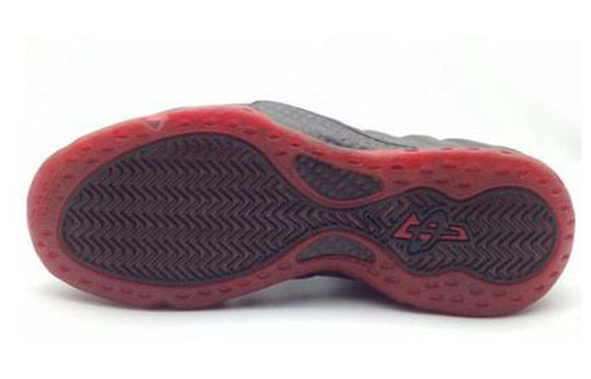 Nike Air Foamposite One 'Cough Drop' 314996-006