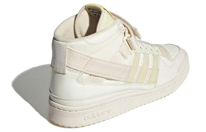 adidas Parley x Forum Mid 'Off White' GX6971