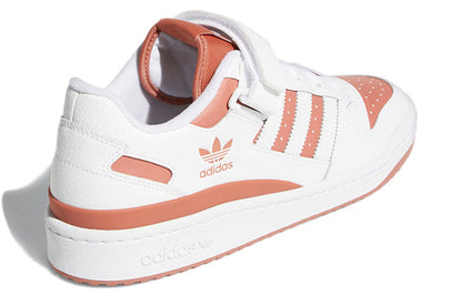 adidas Forum Low 'White Magic Earth' GY8557