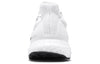 adidas Ultra Boost 1.0 Core White S77416