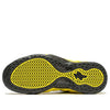 Nike Air Foamposite One 'Wu Tang' 314996-701