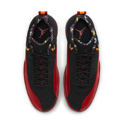 Air Jordan 12 Retro Low SE 'Super Bowl' DC1059-001