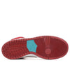 Nike SB Dunk High Pro 'Dr. Seuss' 305050-661