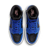 (WMNS) Air Jordan 1 Elevate High 'Hyper Royal' DN3253-204