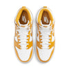 (WMNS) Nike Dunk High 'Dark Sulfur' DD1869-106