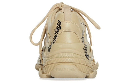 Balenciaga Triple S Logotype 'Beige' 536737W2FAB9710