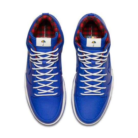 Nike Dunk Ultra 'Racer Blue' 845055-400