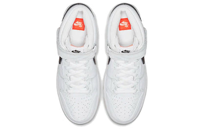 Nike SB Dunk Mid 'Orange Label White' CD6754-100