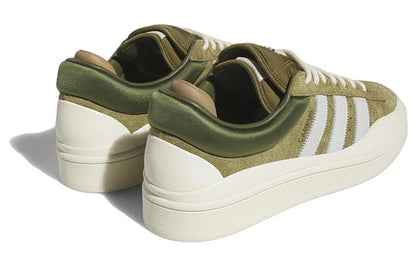adidas x Bad Bunny Campus Light 'Wild Moss' ID7950