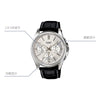 CASIOWaterproof Quartz Mens White Analog