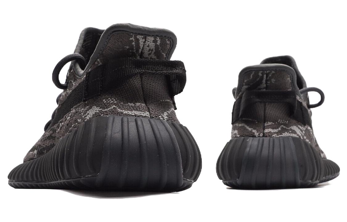 adidasYeezy Boost 350 V2 'Dark Salt'