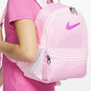 Nike(GS)  Brasilia JDI Mni Backpack 'Pink'