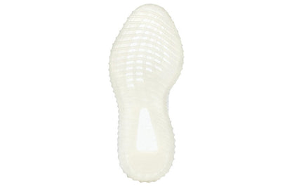 adidasYeezy Boost 350 V2 'Cloud White Reflective'
