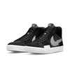 NikeZoom Blazer Mid Premium SB 'Mosaic Pack - Black Wolf Grey'