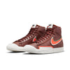 NikeBlazer Mid '77 Infinite Dark Team Red 'Brown Orange Green'