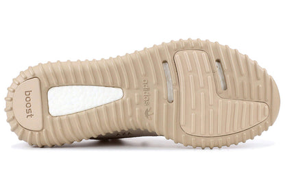 adidasYeezy Boost 350 'Oxford Tan'