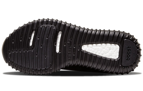 adidasYeezy Boost 350 'Pirate Black'