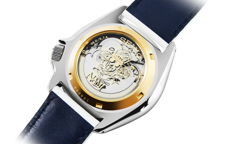 SEIKO2020 x ONE PIECE 'Nami Regular Box'